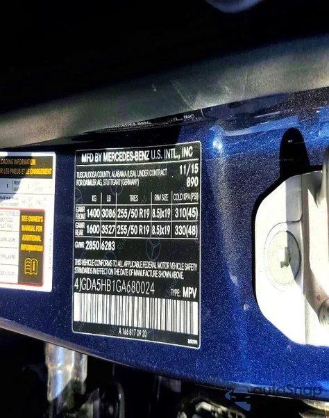 2016 Mercedes-Benz Gle 350 4Matic z USA, uszkodzony, nr VIN 4JGDA5HB1GA680024